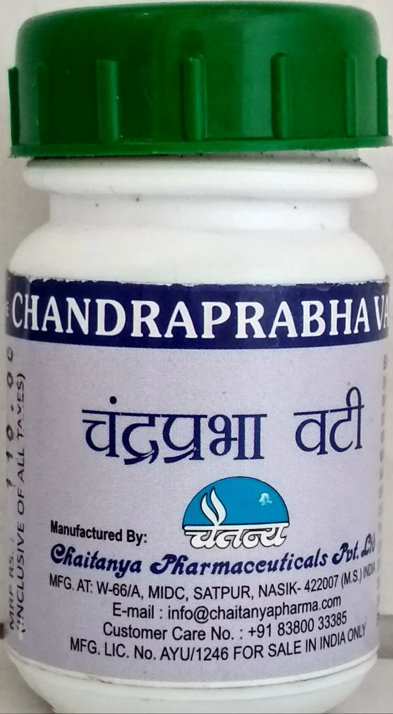 chandraprabha vati 60tab upto 20% off chaitanya pharmaceuticals